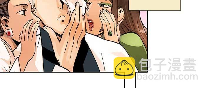 第五十四话 沐春阳而知秋意(1/3)-第58话