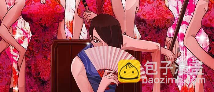第五十四话 沐春阳而知秋意(1/3)-第58话