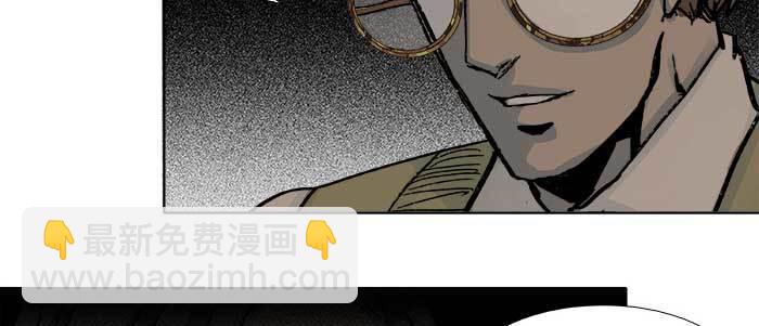 第五十六话 拿到情报(1/2)-第60话