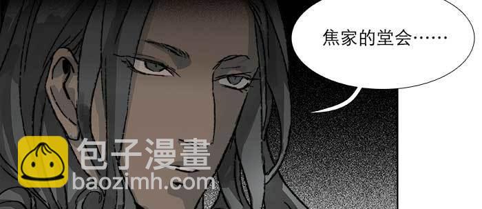 第五十六话 拿到情报(1/2)-第60话