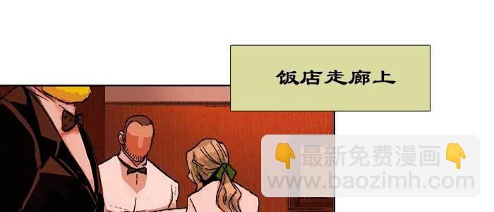 第五十六话 拿到情报(1/2)-第60话