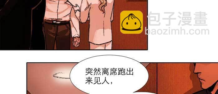 第五十六话 拿到情报(1/2)-第60话
