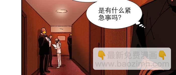第五十六话 拿到情报(1/2)-第60话