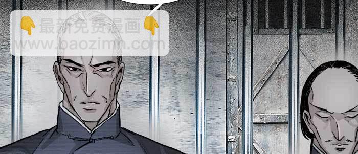 第五十八话 意外的接触(1/3)-第62话
