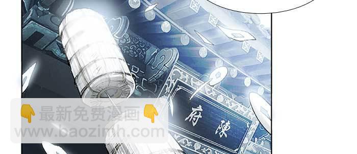 第五十八话 意外的接触(1/3)-第62话