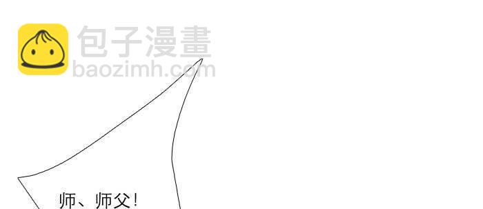第五十八话 意外的接触(1/3)-第62话