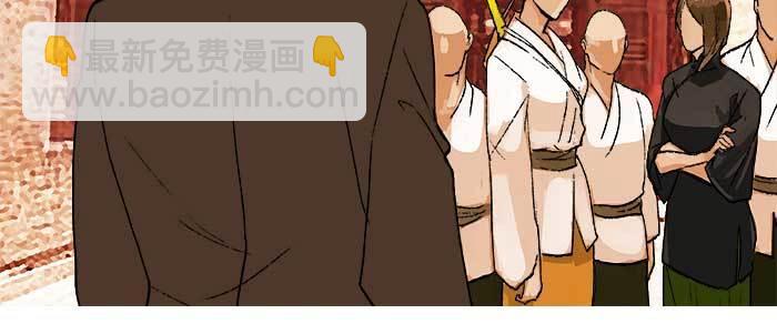 第五十九话 分道扬镳(1/3)-第64话