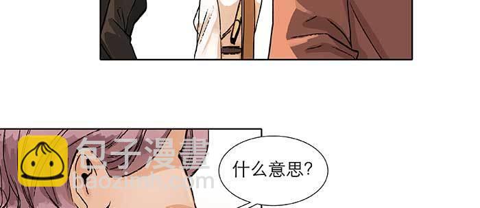 第五十九话 分道扬镳(1/3)-第64话