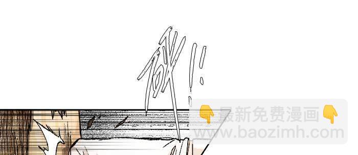 第五十九话 分道扬镳(1/3)-第64话