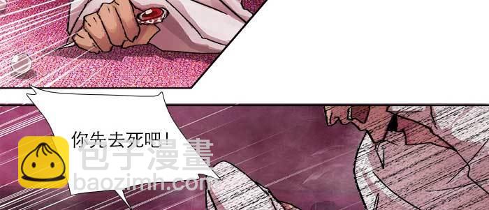 第六十一话 改变(1/3)-第66话