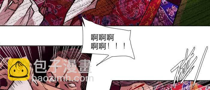 第六十一话 改变(1/3)-第66话