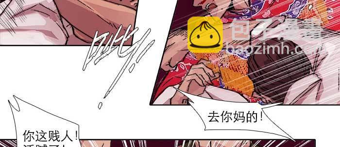 第六十一话 改变(1/3)-第66话