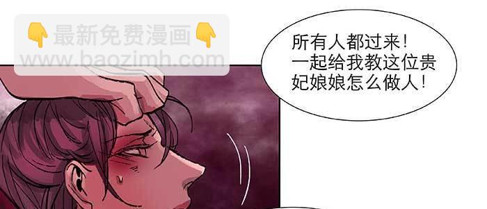 第六十一话 改变(1/3)-第66话