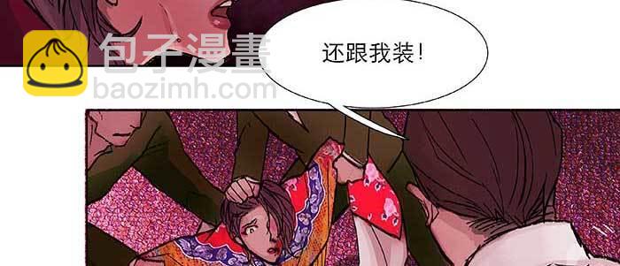 第六十一话 改变(1/3)-第66话