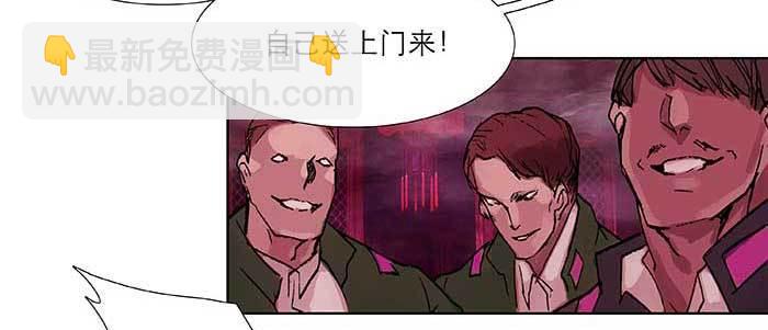 第六十一话 改变(1/3)-第66话