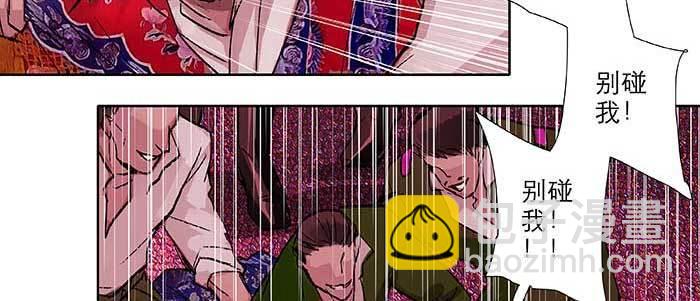 第六十一话 改变(1/3)-第66话