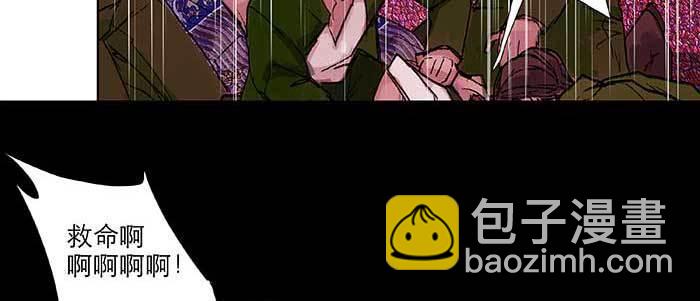 第六十一话 改变(1/3)-第66话