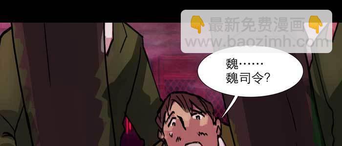 第六十一话 改变(1/3)-第66话