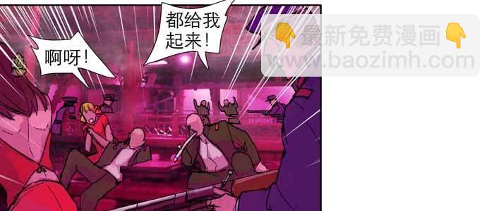 第六十一话 改变(1/3)-第66话