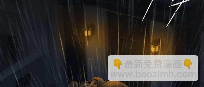 第六十三话 所谓兄弟(1/4)-第68话
