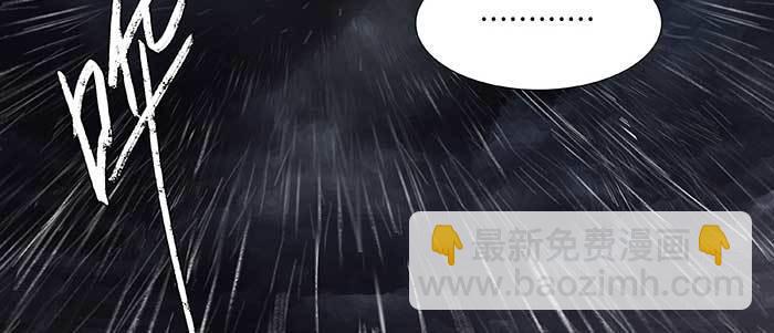 第六十三话 所谓兄弟(1/4)-第68话