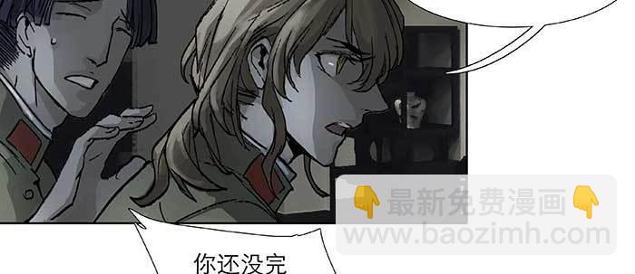第六十三话 所谓兄弟(1/4)-第68话