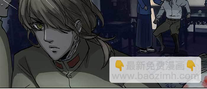 第六十三话 所谓兄弟(1/4)-第68话