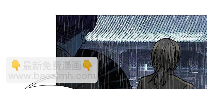 第六十三话 所谓兄弟(1/4)-第68话