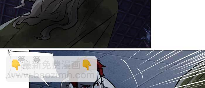 第六十五话 你猜对了，正是我(1/3)-第70话