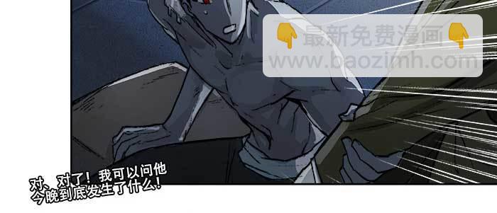 第六十五话 你猜对了，正是我(1/3)-第70话