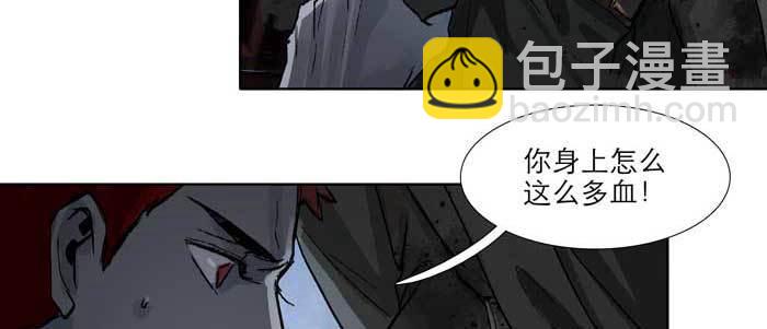 第六十五话 你猜对了，正是我(1/3)-第70话