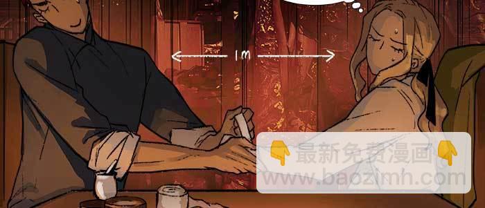 第六十五话 你猜对了，正是我(1/3)-第70话