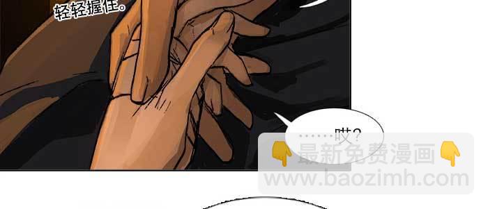 第六十五话 你猜对了，正是我(1/3)-第70话