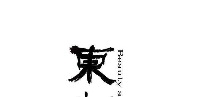 第七话 摸过我的枪就算朋友了(1/2)-第8话