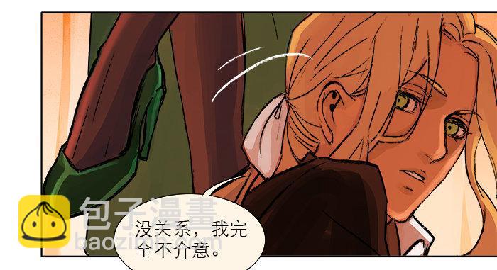 第七话 摸过我的枪就算朋友了(1/2)-第8话