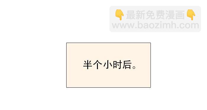 第七话 摸过我的枪就算朋友了(1/2)-第8话