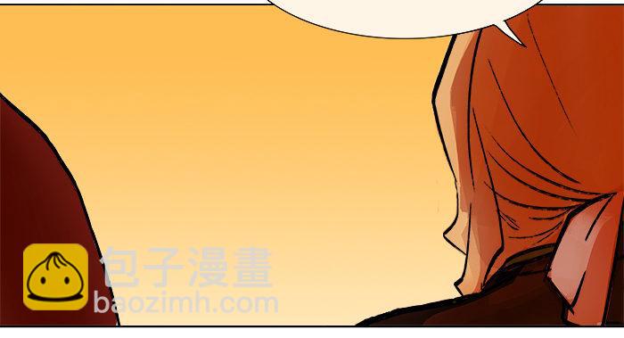 第七话 摸过我的枪就算朋友了(1/2)-第8话