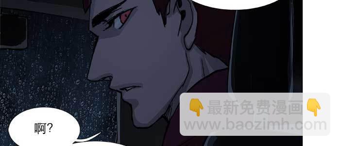 第六十九话 还瞒着我多少(1/4)-第74话