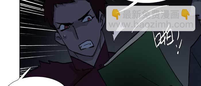 第六十九话 还瞒着我多少(1/4)-第74话