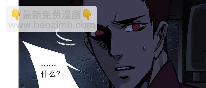 第六十九话 还瞒着我多少(1/4)-第74话