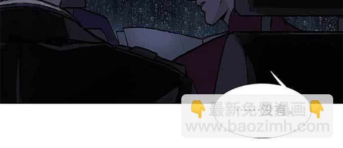 第六十九话 还瞒着我多少(1/4)-第74话