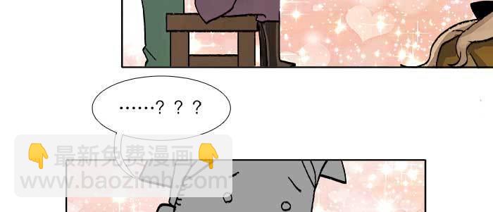 第七十一话 观棋(1/3)-第76话