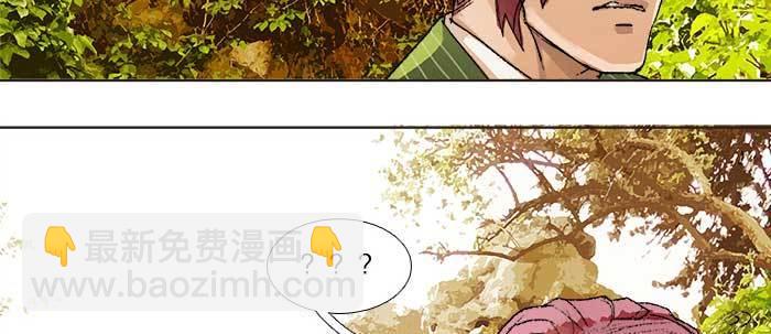 第七十三话 我没开玩笑(1/3)-第78话