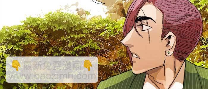 第七十三话 我没开玩笑(1/3)-第78话