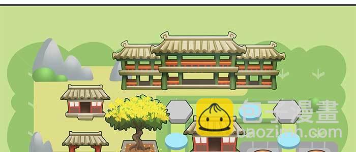 第七十三话 我没开玩笑(1/3)-第78话