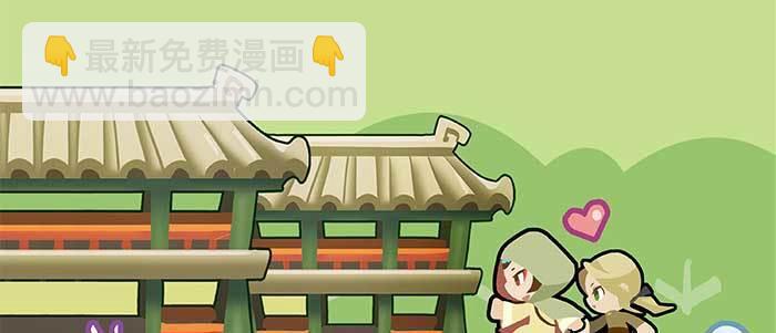 第七十三话 我没开玩笑(1/3)-第78话