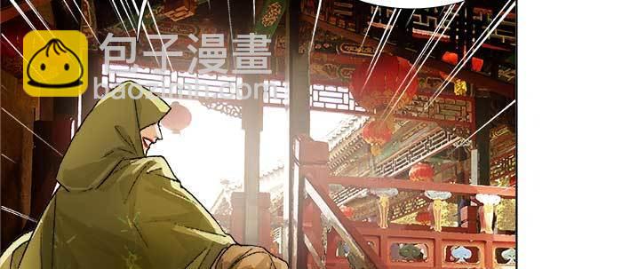 第七十三话 我没开玩笑(1/3)-第78话