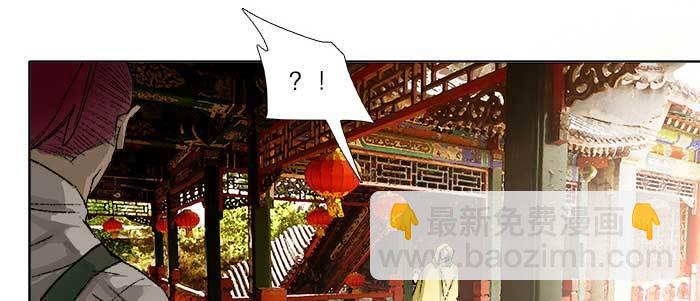 第七十三话 我没开玩笑(1/3)-第78话