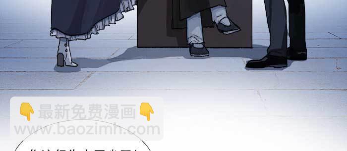 第七十五话 堂会结束(1/4)-第80话