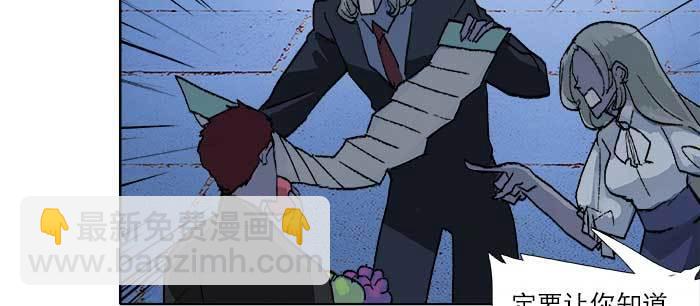 第七十五话 堂会结束(1/4)-第80话